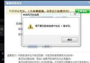权志龙空间背景音乐,沉浸式听觉盛宴